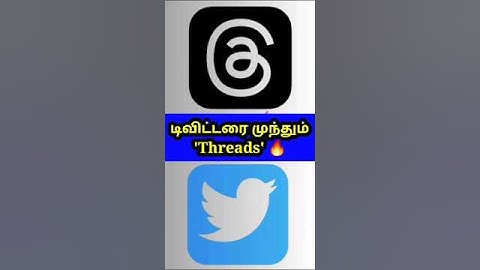 Instagram Threads hits 100 million users | Tamil | Phoenix Post #shorts