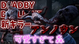 サムネを使いまわしてまーす