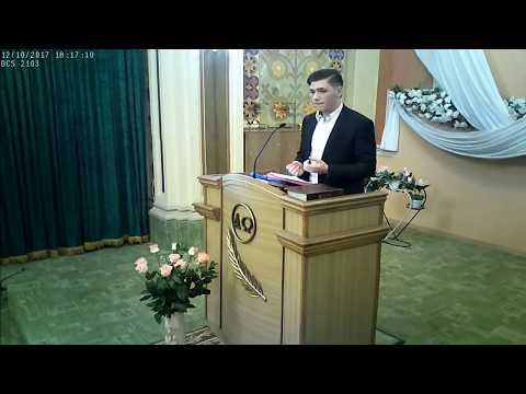 Молодіжне служіння 10 груд. 2017 р.