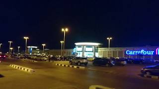 كارفور - سيتي سنتر الاسكندرية Carrefour and City Centre Alexandria