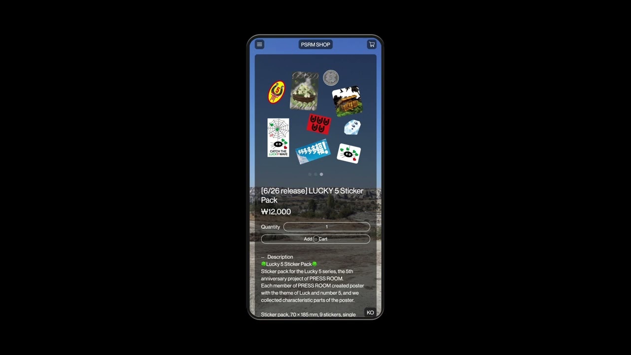 Luckywave promo code