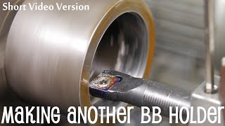 making a 12mm boring bar holder (short version)