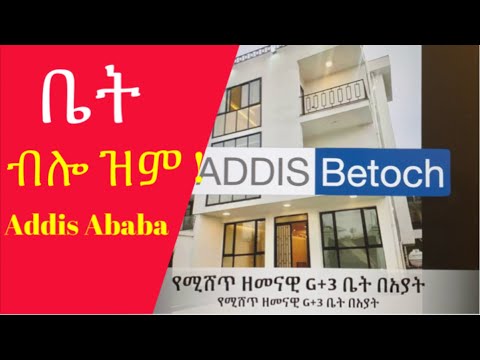 ቪዲዮ: የ9 31 ካሬ ሥር ምክንያታዊ ያልሆነ ቁጥር ነው?