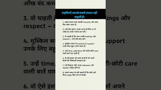 #shortfeed #shorts #krishna #status #viral #electronic #motivationalclips #ekmotahathighumechala #si