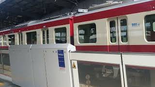 京急新1000形1800番台1891F編成+京急600形652F編成京急鶴見駅発車