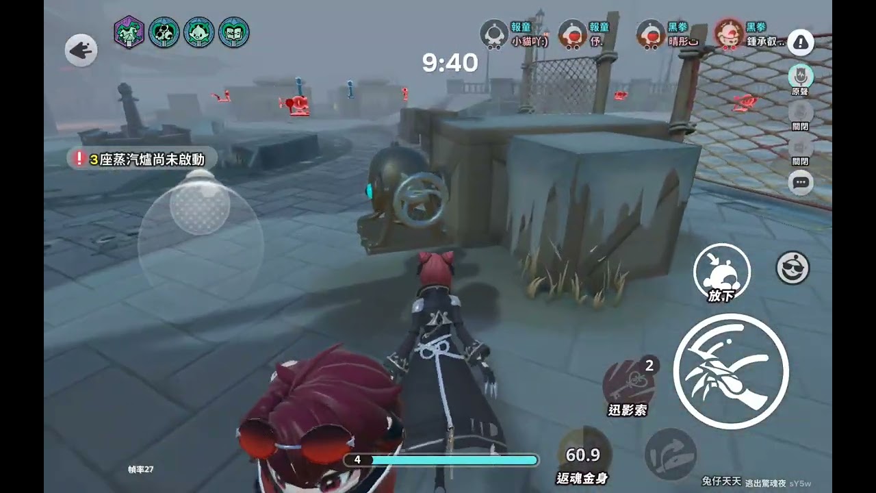 不慌不慌看到最後