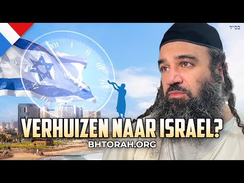 Is het tijd voor Aliyah naar Israël?