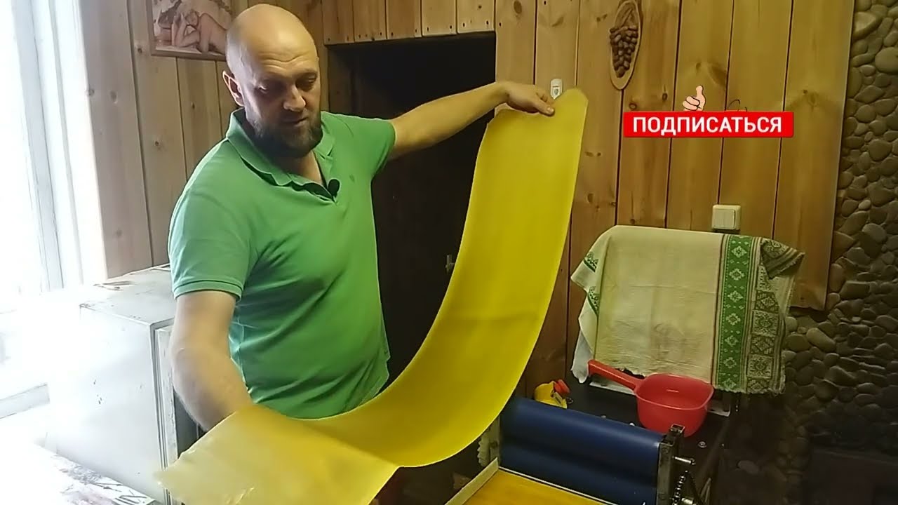 Идеальный прокат гладких восковых пластин