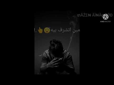 افجر حالات وتس مهرجانات حمو الطيخا 2021 ياشيق يابو الشقايق عسكر يسكر ينسا الدنيا
