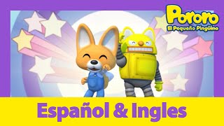 Aprende inglés fácil y divertido con Pororo | Mischievous wind | Pororo S3 E25