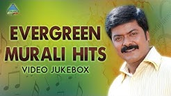 Evergreen Murali Hit Songs | Video Jukebox | Murali Hits | Tamil Movie Songs | Pyramid Glitz Music