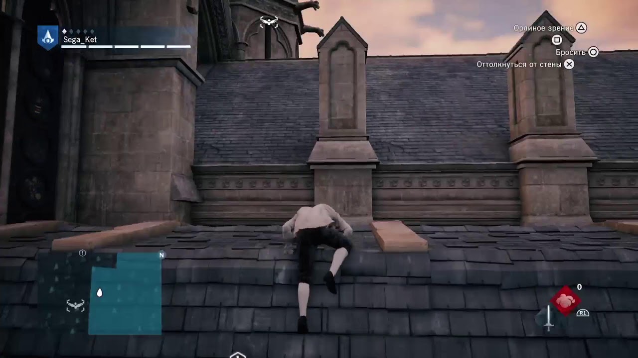 assassin's creed unity 60 fps #1 #ps5
