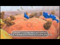 治療第2型糖尿病的一天一次人類類升糖素肽-1類似物：胰妥善超越降糖（國語版）