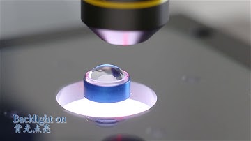 lens eccentricity measurement