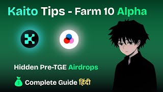 Position yourself on Kaito and get airdrop in multiple projects| Kaito Tips.