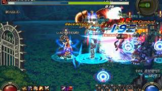 [DFO/DNF/アラド戦記] Lv62 Summoner - Vilmark King's road