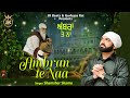 Ambran te naa  shamsher shamu  new devotional song 2024  sona singh jk beats