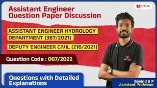 AE Questions with Detailed Explanations | Hydrology AE exam | Useful for PCB AE | KWA AE | Civil AE