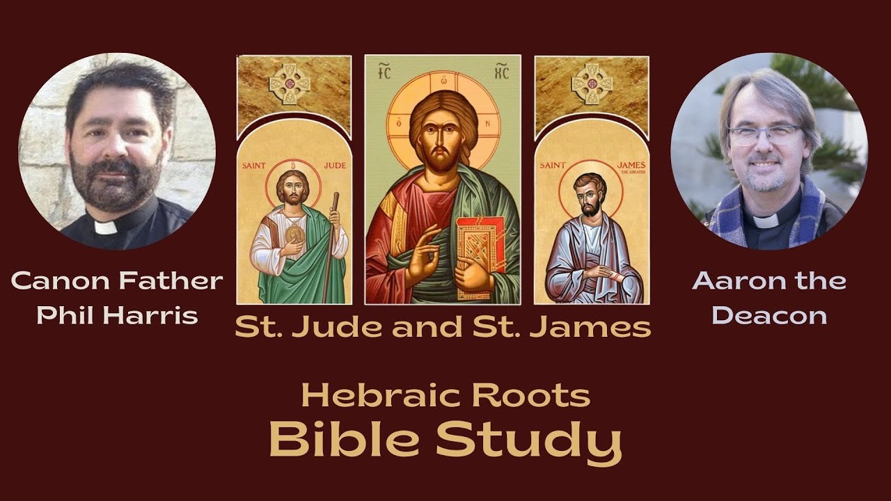 Hebraic Roots Bible Study  📱