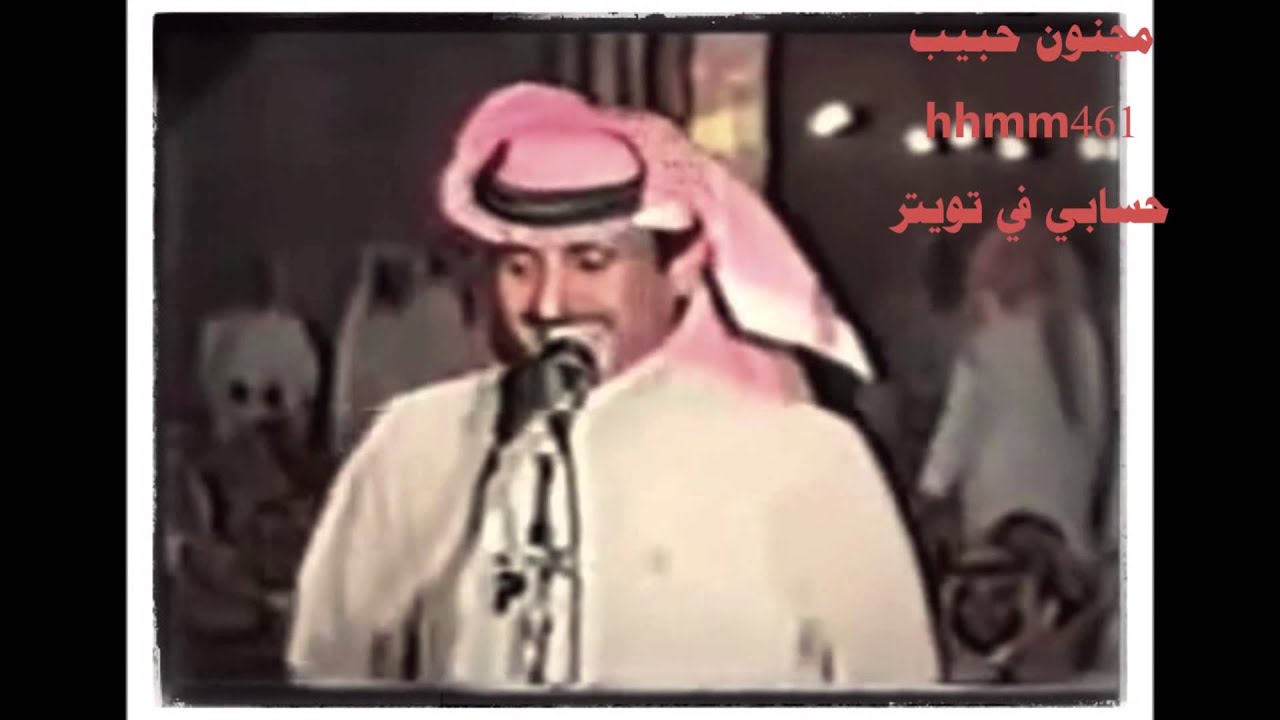 حبيب العازمي عايض المعبدي ( سلام الله عليكم يا معبد عسكر البارود ) طاروق جميل