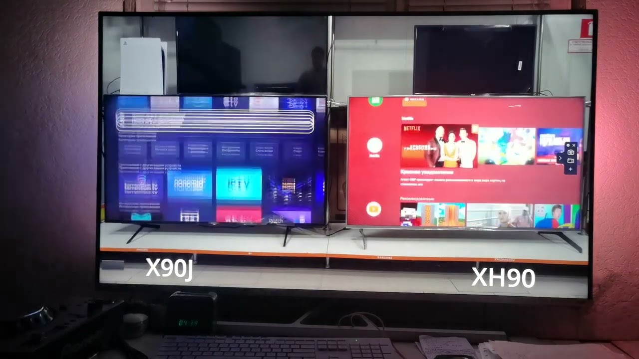 Как нас обманывает компания Philips назвав это-Android TV 11.Android TV 12 будет таким какAndroid 10