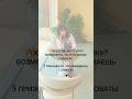 Причины лишнего веса #сбойгормонов #женскоездоровье  #какпохудеть #какначатьхудеть #нутрициологсша