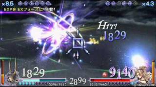 UT DISSIDIA FINAL FANTASY WoL(me) vs ティナ(pisko)