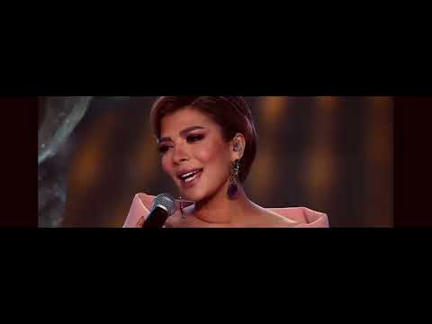 اغنيه اصاله شكرا