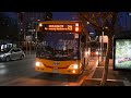 Busways Bus 2570 Scania K230UB, Custom Coaches "CB60 Evo II"