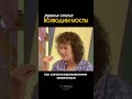 #profamily #любовь #семьявместе #отношения #женамуж