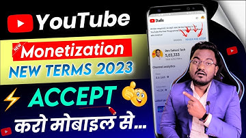 How to Accept YouTube YPP New Terms on Mobile 2025 || YPP New Term Review and Accept Full Tutorials