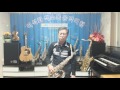 愛愁(大月みやこ) / 앨토 색소폰 / 이석화