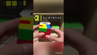 Easy OLL algorithms you should know! #cubing #speedcubing #cfop #oll