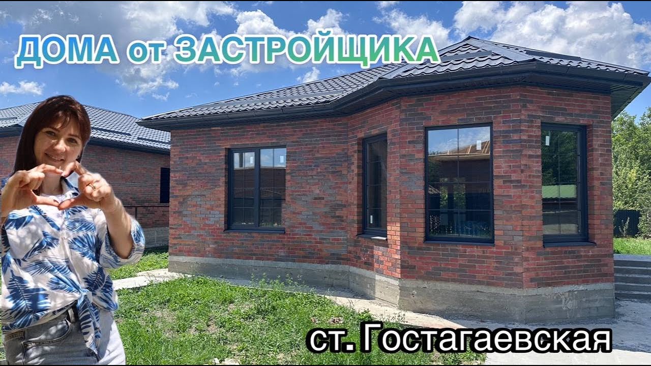 Модульные дома в Гостагаевская цена Модульные дома в Гостагаевская цена