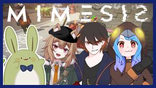 【MIMESIS こらぼ！】みんととみんなでお宝探し！～お前は誰だ！？～【Vtuber】