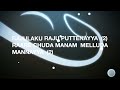 Rajulaku Raju Puttenanaya | Christmas Song Mp3 Song