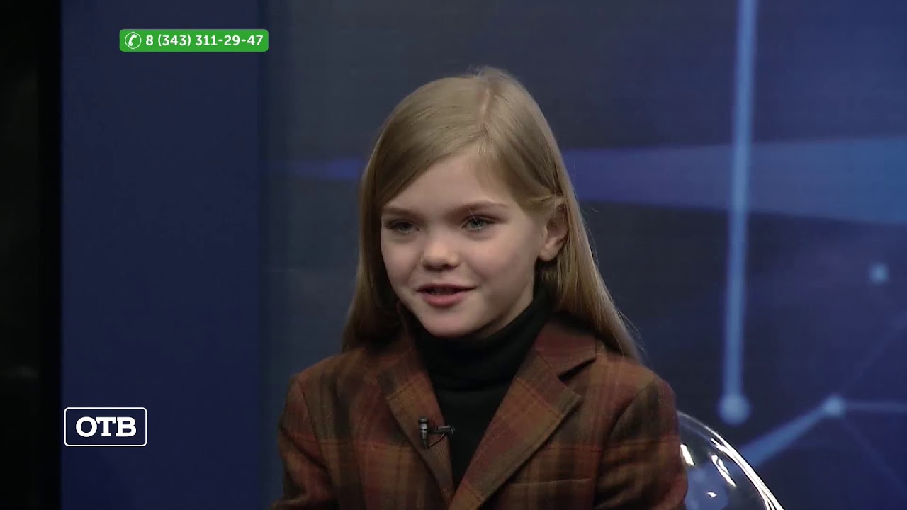 Карина кукушкина нумеролог Карина кукушкина нумеролог