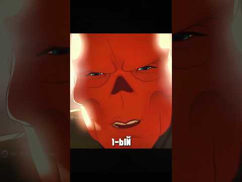Что вкололи Стиву Роджерсу? #кино #marvel #фильмы #сериал