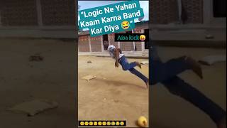 “Dimaag Error 404 🤣#Shorts#funny#ailareladki#shortsfeed#viral#trending#entertainmentvideo#relatable