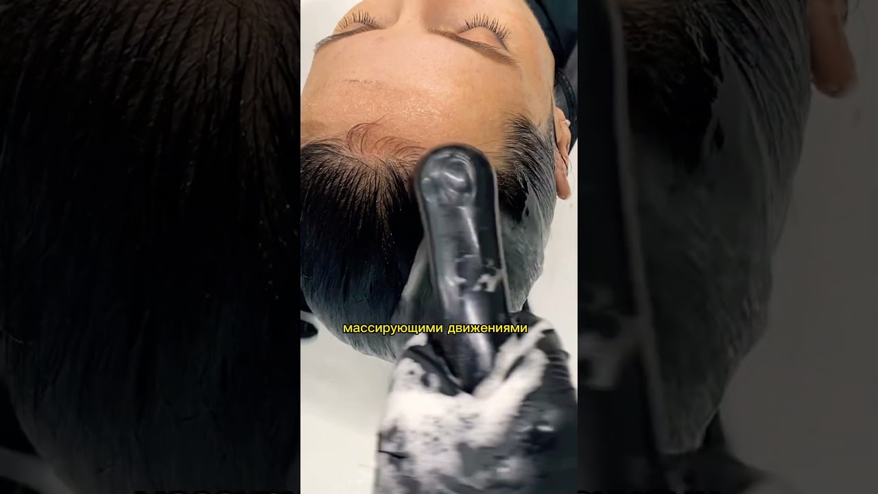 Как убрать краску с кожи головы! Седина|Плотное закрашивание