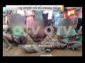 3 gangrapists thrashed by locals in thakurmunda of mayurbhanj