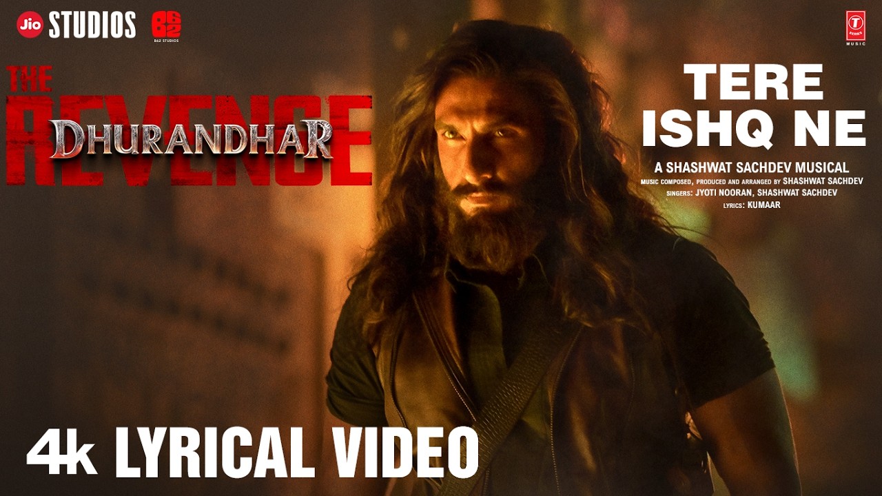 Tere Ishq Ne (Lyrical)
