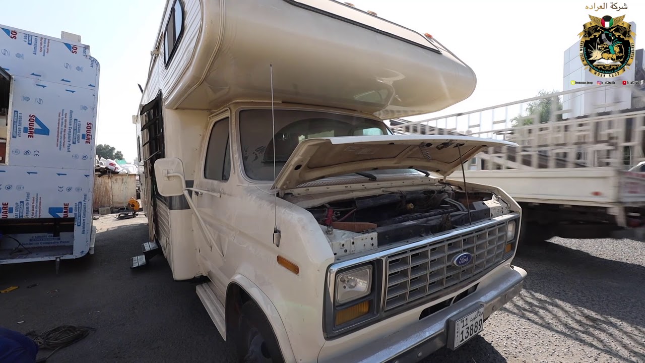 حمود العراده🔴| تعديل وصيانة وتجديد كرفان موتور هوم موديل ٨٧