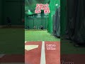 一瞬で化ける #野球 #球速アップ #バッティング #フォーム改善 #baseball #ウォームアップ #野球指導 #ピッチングフォーム #プロ野球 #ホームラン
