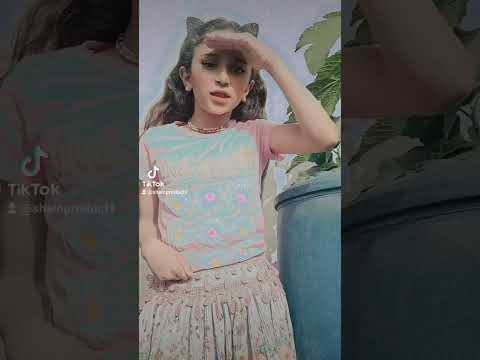 استني يا لطفي