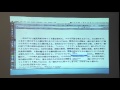 Ken Ito - Using Digital Japanese Texts in the Classroom