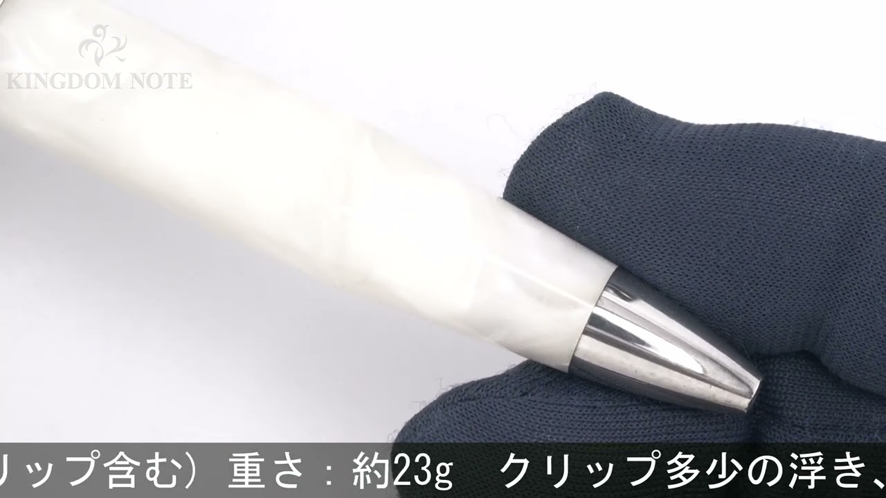 Montegrappaモンテグラッパボールペンミクラホワイトシルバー Montegrappa モンテグラッパ ボールペン ミクラ ホワイト - YouTube