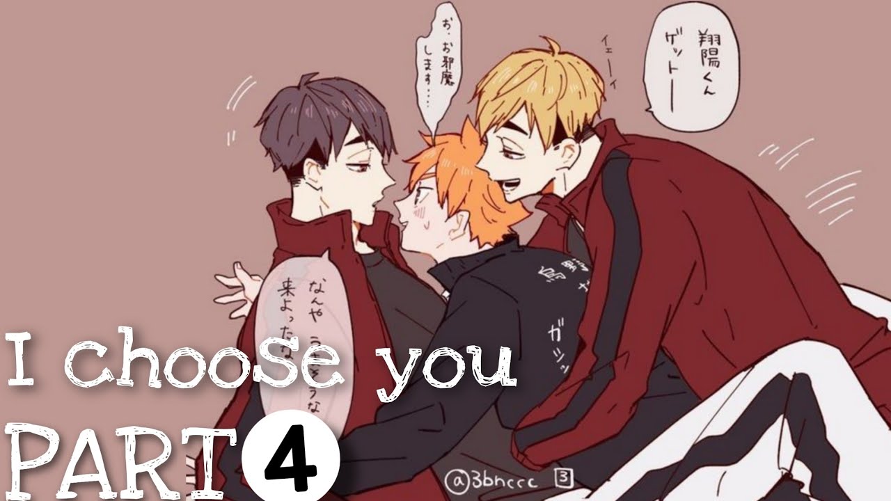 I Choose you ♡ | Part 4 | Miyahina | Atsuhina simp ( Final part )