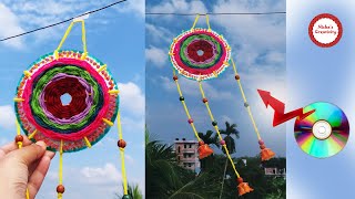 DIY Wall Hanging Out of Old CD | DIY Wind Chime | Old CD/ DVD Craft Idea