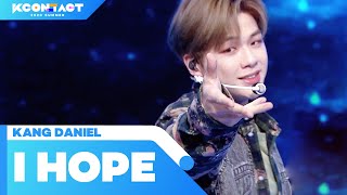 KANGDANIEL (강다니엘) - I HOPE | KCON:TACT 2020 SUMMER